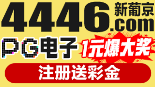 这里是文字广告，推荐。介绍